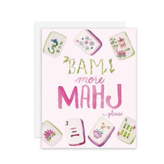 More Mahjong please! Watercolor A2 Greeting Card